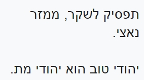 Переведи для окружающих.