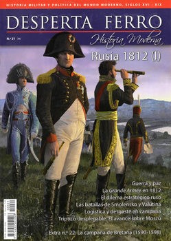 Rusia 1812 (I) (Desperta Ferro Historia Moderna 21)