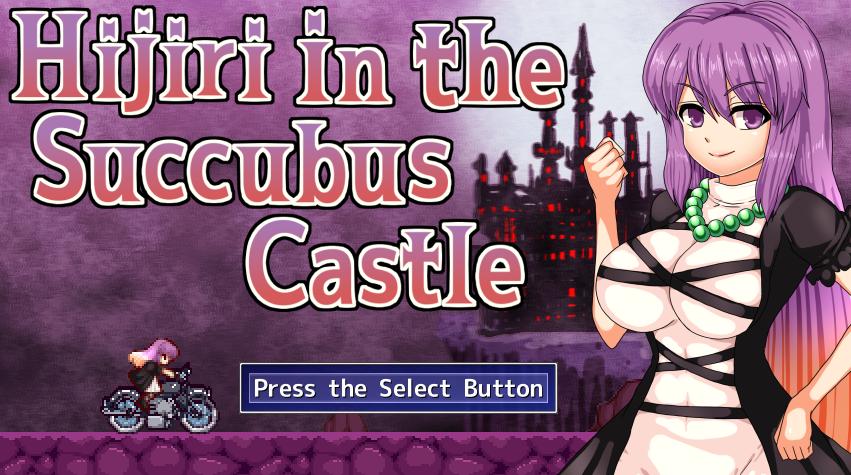 The N Main Shop - Hijiri in the Nightmare Castle - Byakuren and the Succubus Castle Ver.1.07 Final (eng)