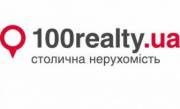 Работа портала «Столичная недвижимость» 100realty.ua восстановлена! Воспользуйтесь бонусами!