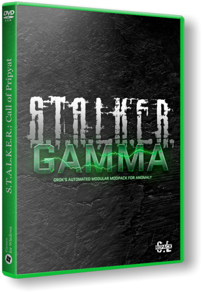 S.T.A.L.K.E.R.: Call of Pripyat - ANOMALY - GAMMA 