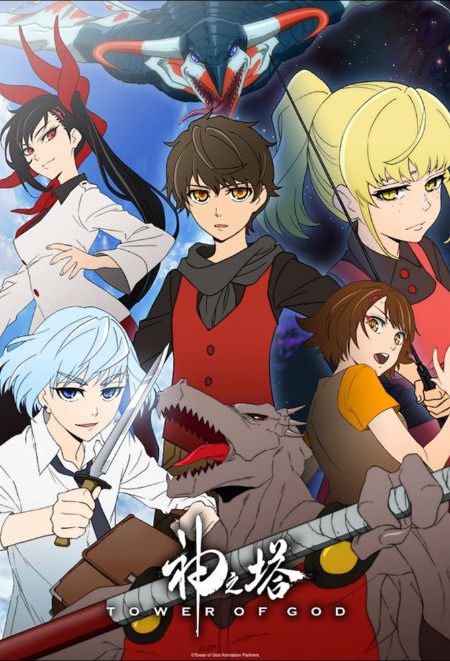 Tower of God S02E10 1080p WEB H264-KAWAII