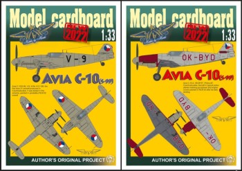  AVIA C-10 (S-99)  (Model  Cardboard)