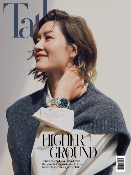 Tatler Hong Kong - September 2024 4c41489da93fa34cdc01b49662485485