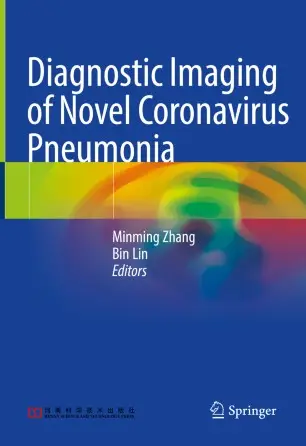 Diagnostic Imaging of Novel Coronavirus Pneumonia