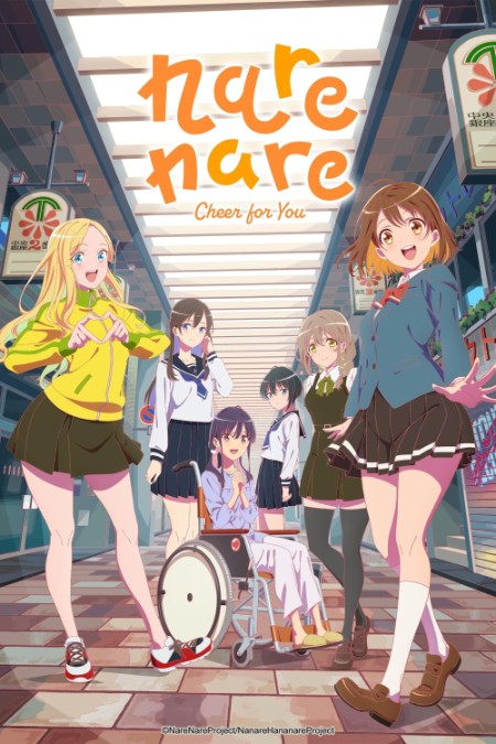 narenare cheer for You S01e10 1080p Web h264-kawaii