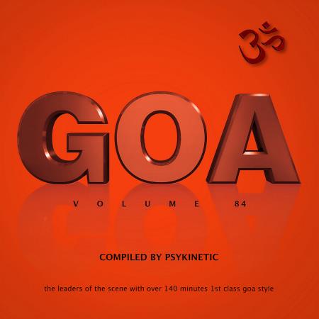 VA | Goa, Vol 84 2024 год Скачать Онлайн в Mp3 (Бесплатно)