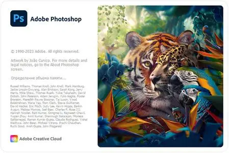 Adobe Photoshop 2024 v25.12.0.806 Multilingual (x64)  68eb7b0031879a53011077bb58422510