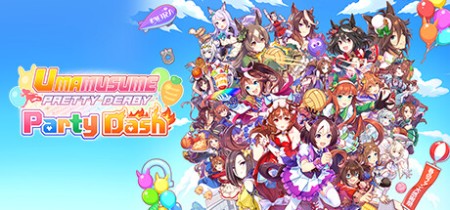 Umamusume Pretty Derby Party Dash Update v1.0.1