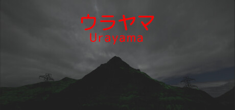 Urayama-Tenoke