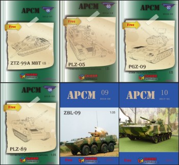  / Chinese armored vehicles/ PLZ-05 / ZTZ-99A / PGZ-09 / PLZ-89 / ZBL-09 / ZBD-04 IFV (APCM   03/06/07/08/09/10)