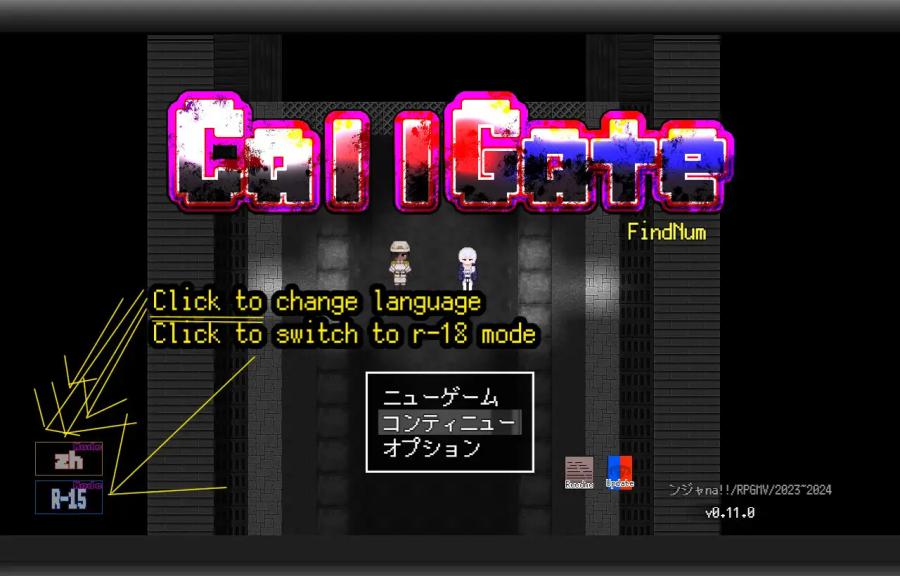 Njyana!! - CallGate Ver.1.0.0 Final (eng) Porn Game