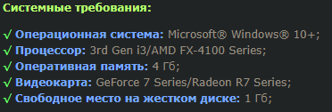 Everafter Falls играть по сети и интернету Онлайн Everafter Falls играть по сети и интернету Онлайн