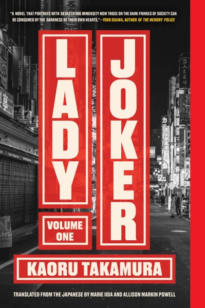 Lady Joker, Volume 1 - Kaoru Takamura E5ce721c0942455ffb3a3c5cb61f952d