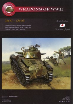  Typ 97 Chi-Ha,  (Model Hobby 06)   