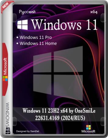 постер к Windows 11 23H2 x64 by OneSmiLe 22631.4169 (2024/RUS)