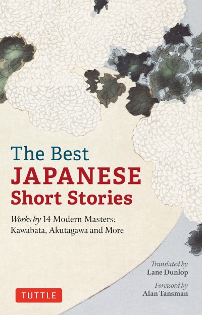 Best Japanese Short Stories: Works by 14 Modern Masters: Kawabata, Akutagawa and M... 41908b6965b5c91433677919905eca87