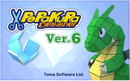 Pepakura Designer 6.0.4 Multilingual (x64)