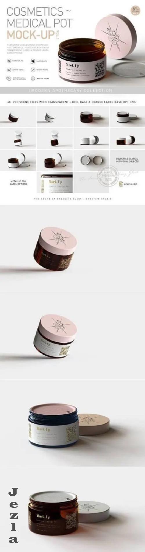 Amber Cosmetics Pot Mock-Up | Vol.1 - 5607993