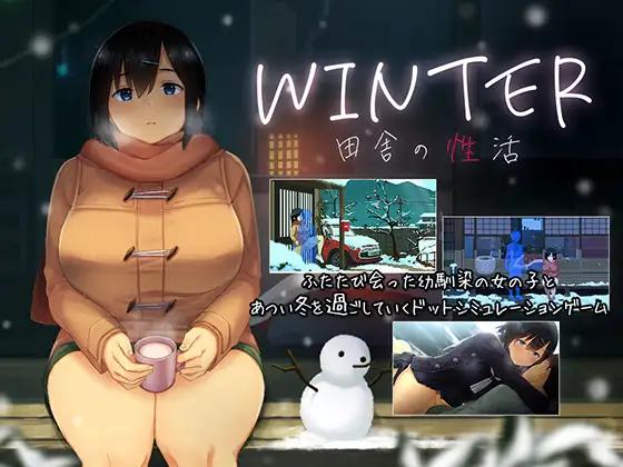 Dieselmine - WINTER - Countryside Sex Life Ver.1.02 Final Win32/64 (eng)