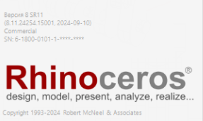 Rhinoceros 8.11.24254.15001