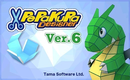 Pepakura Designer 6.0.4 (x64) Multilingual