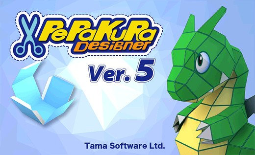 Pepakura Designer 6.0.4 (x64) Multilingual