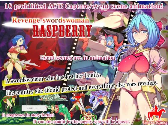 Umanori Knights - Revenge swordswoman Raspberry Final (eng)