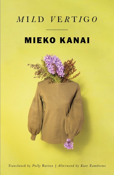 Mild Vertigo - Mieko Kanai Bcf3b30acbf06e05e667009f51b44884