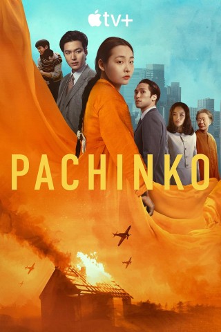 Pachinko 2022 S02E04 German Ml Atmos 1080p Dv Hdr Atvp Web H265-ZeroTwo