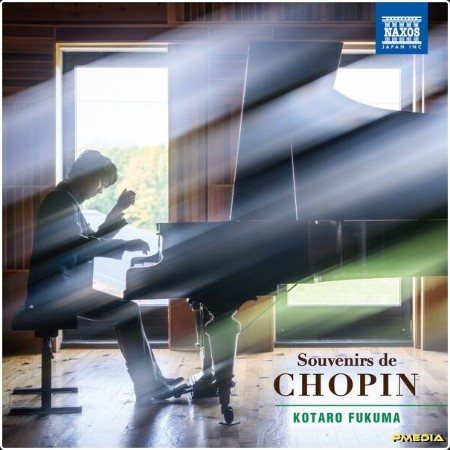 Kotaro Fukuma - Souvenirs de Chopin (2024) [24Bit-176 4kHz] FLAC