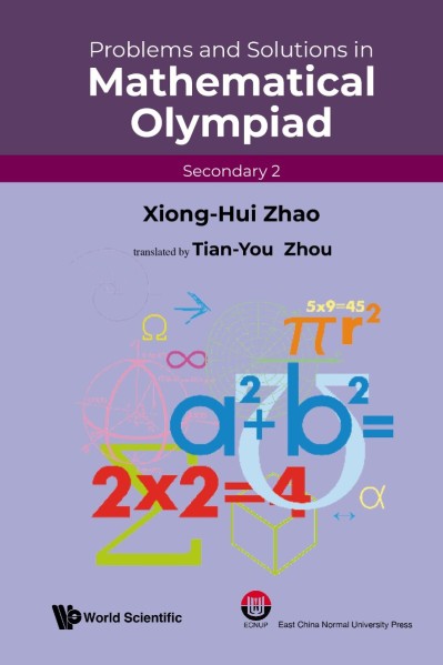 MATH OLYMPIAD CHN -2020): Problems and Solutions - Bin Xiong  4dc7c646c57ab1a9856e22860e9d94b0