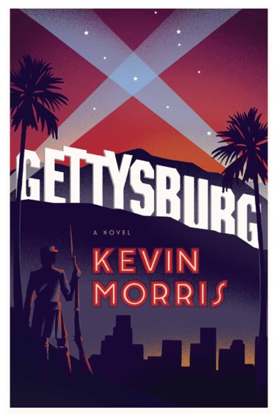 Gettysburg: A Novel - Kevin Morris 85e844aab2212b825dabb8d8cf810ed9