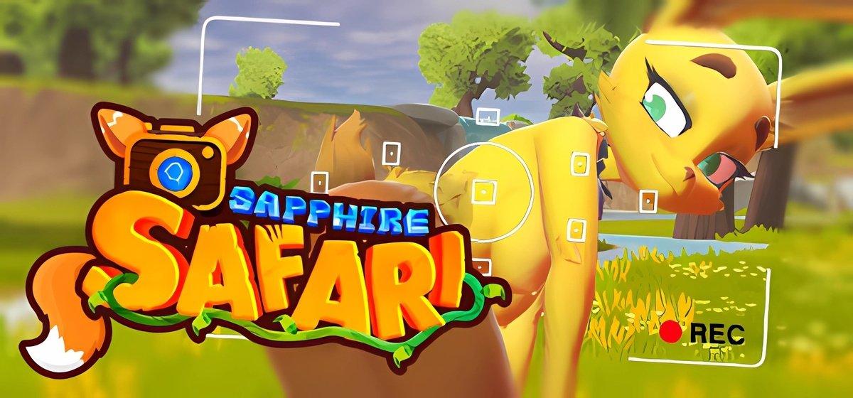 Sapphire Safari [0.22b] (Kinky Fridays / Critical Bliss) [uncen] [2024, 3D, Fury, Interracial, Masturbation, Handjob, Vaginal Sex, Titsjob, Female protagonist, Male protogonist, Adventure, Unity] [eng]