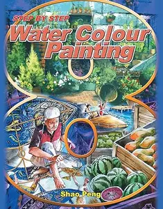 Step By Step Water Color Painting