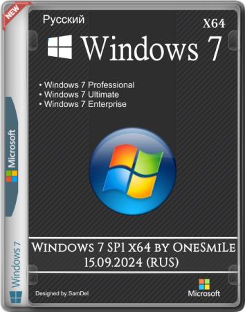 постер к Windows 7 SP1 x64 by OneSmiLe 15.09.2024 (RUS)