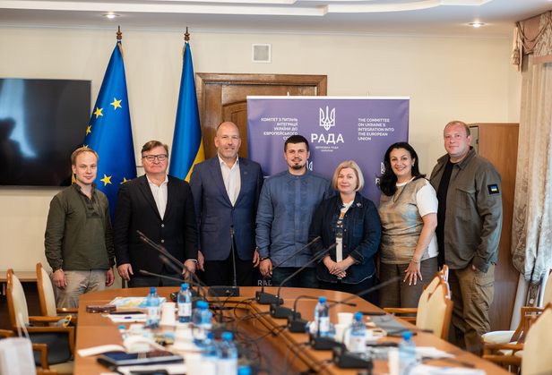 У Комітеті з питань інтеграції України до ЄС відбулася зустріч із делегацією Світового Конгресу Українців