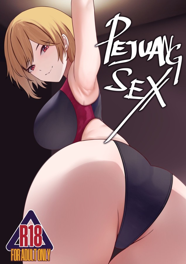 Sifarid - Pejuang Sex Hentai Comics