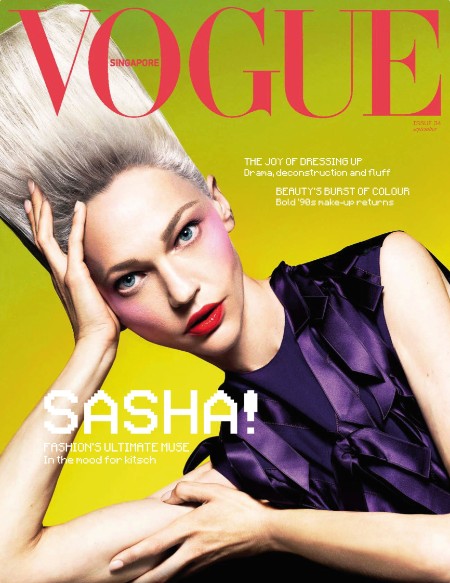 Vogue Singapore - September 2024