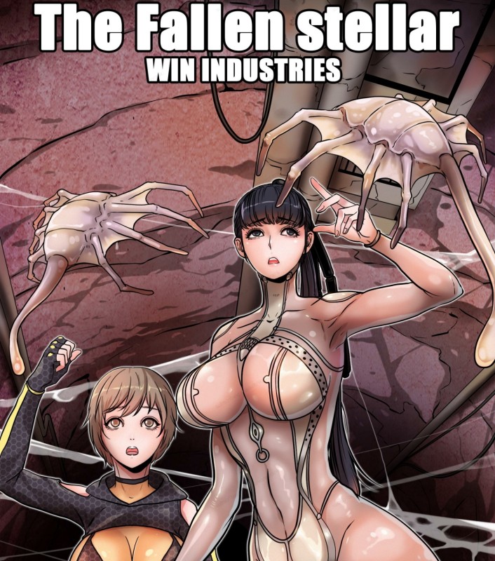 Win4699 - The Fallen Stellar Porn Comics