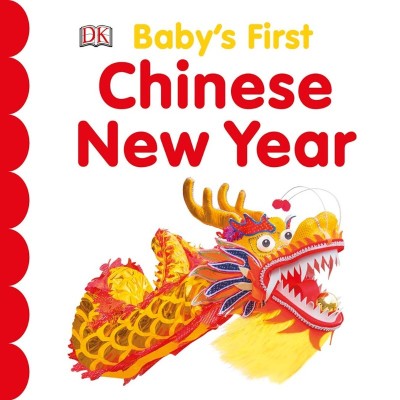 Baby's First Lunar New Year - DK 51d9e00cbae242e3729317fb01515092