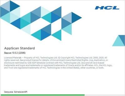 HCL AppScan Standard 10.6.0 (x64)  Multilingual B6b050f8ef1e3e3b554918e09b452ba9