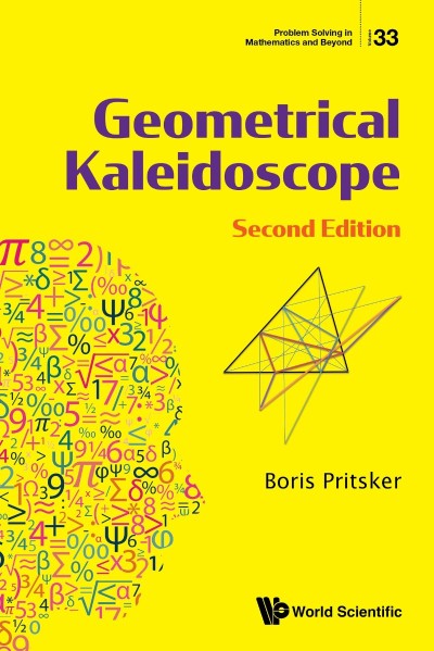 GEOMETRICAL KALEIDOSCOPE - Boris Pritsker 806d947ce4048fa8d3e59de89f20dee8