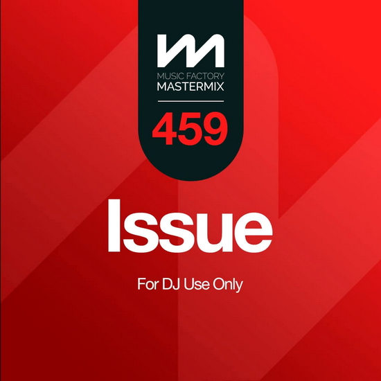 Mastermix Issue 459