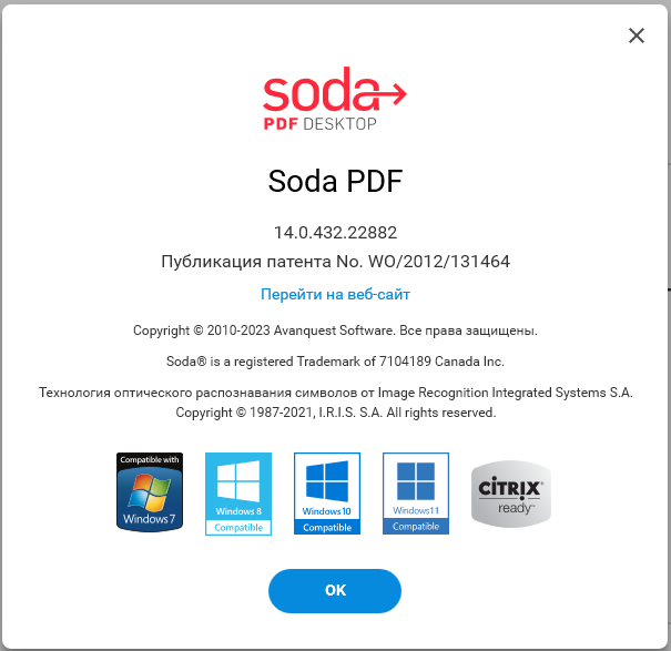 Soda PDF Desktop Pro 14.0.433.22882