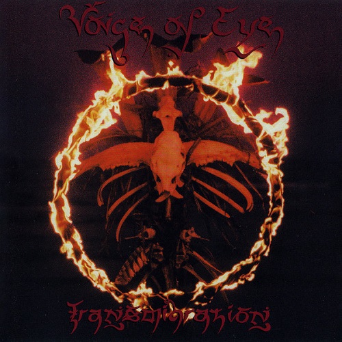 Voice Of Eye - Transmigration (1995)