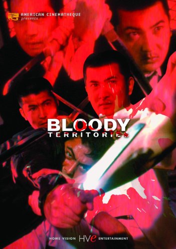 Bloody TerriTories (1969) 720p WEBRip x264 AAC-YTS 82fd12fb9702fcfb63f064318363f89e