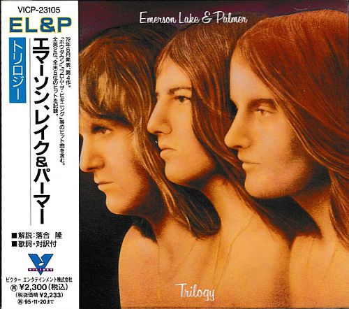 Emerson, Lake & Palmer - Trilogy (1972) (LOSSLESS)