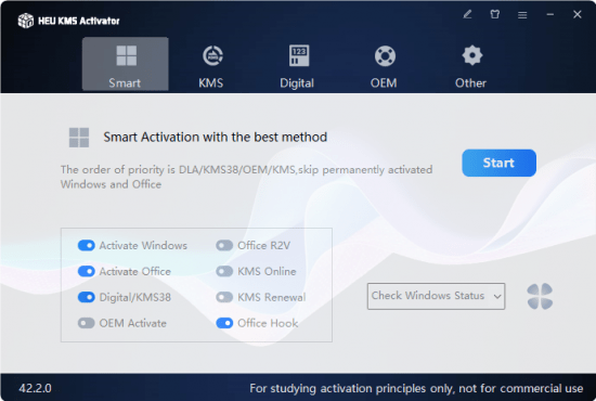 HEU KMS Activator 42.2.0