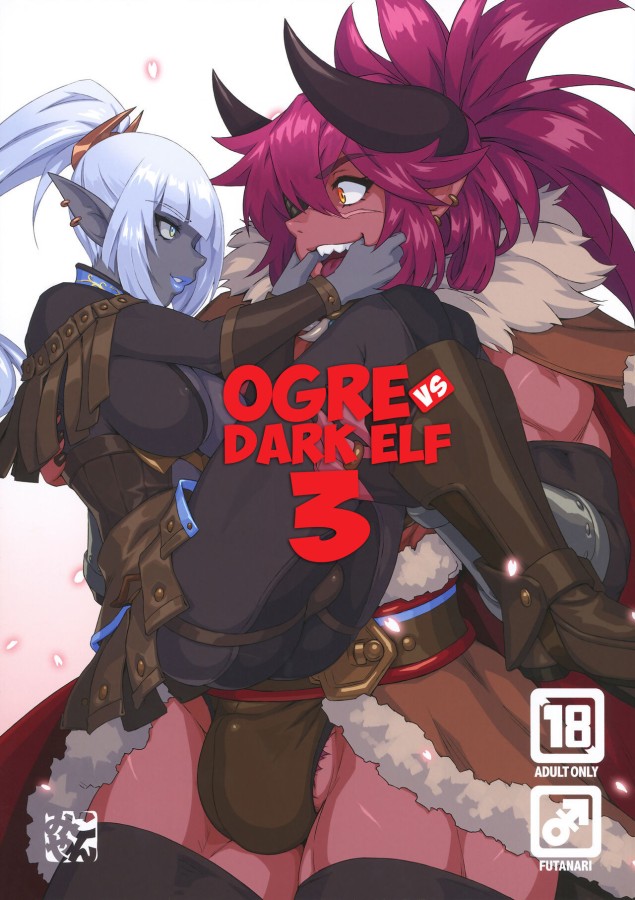 Mikoyan - Ogre tai Dark Elf III | Ogre Vs Dark Elf 3